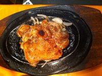 10 - Spicy Salt Yaki.jpg